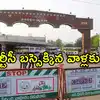 Man Duped as RTC Bus Conductor Steals Money from Passengers at ...