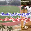 Revanth Reddy Govt Plans New Football Grounds Across Hyderabad Zones ...