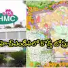 Hyderabad HMDA Adds Two New Zones: హైదరాబాద్ మహానగర విస్తరణ.. హెచ్ ...