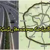 Central Government Includes Regional Ring Road in Roads Action Plan ...