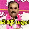 Ravula Sridhar Reddy,శంకుస్థాపన జరిగి నిధులు విడుదలైనా.. నిర్మాణానికి ...