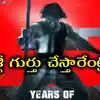 Two Years For Liger,‘లైగర్‌’కు రెండేళ్లు.. ధర్మ ప్రొడక్షన్ ట్వీట్ ...