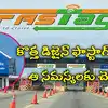 Fastag,కొత్త డిజైన్‌తో SBI ఫాస్టాగ్.. ఇక ఆ సమస్యలకు చెక్! - sbi has ...