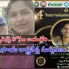 వాగులో గల్లంతయిన కారు.. యువ వ్యవసాయ శాస్త్రవేత్త మృతి.. కాన్ఫరెన్స్ ...