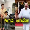 Jc Diwakar Reddy,గుర్తుపట్టలేనంతగా మారిపోయిన ఫేమస్ లీడర్.. ఒకప్పడు సీమ ...