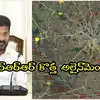 Hyderabad Regional Ring Road South Alignment Extended by 5 KM - రీజినల్ ...