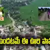 Pawan Kalyan Reacts to Netizen Tweet on Sasanapalli Bridge Problem in ...