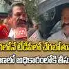Teegala Krishna Reddy Join Tdp,తెలంగాణ కాంగ్రెస్ పార్టీకి షాక్ ...