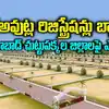 Telangana Govt Bans Illegal Gram Panchayat Layout Registrations Around ...