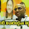 Rs Praveen Kumar,ఉరికంభం ఎక్కడానికైనా సిద్ధమే.. ఆర్ఎస్ ప్రవీణ్ కుమార్ ...