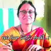 Kamareddy College Principal,నాడు ఆ కాలేజీ స్టూడెంట్.. నేడు అదే కళాశాలకు ...