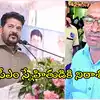 Security Stops CM Revanth Reddy Friend at Chilkur Residential School ...