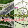 Komatireddy Venkat Reddy On Regional Ring Road Completion in 4 Years ...
