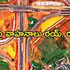 Vehicular Traffic on NH 71A from Naidupeta to Renigunta via Ring Road ...
