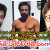 Director Bobby On Bobby Deol,Director Bobby: భార్య సంపాదనపై బతికేవాడ్ని ...