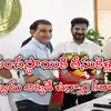Dil Raju About Ticket Prices Hike,Tollywood-Revanth Reddy Meeting ...