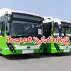 Telangana Government To Convert Old TSRTC Diesel Buses to Electric ...