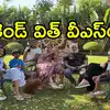 Vijaya Sai Reddy Meets Nandamuri Taraka Ratna Wife Alekhya Family ...