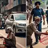 Bhopal Banned Begging,ఇండోర్‌ బాటలోనే భోపాల్.. ఆదమరిచి భిక్షమేశారంటే ...