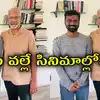 Rajkumar Periyasamy Meet Mani Ratnam,మాటలు రావడం లేదు.. అమరన్ దర్శకుడు ...
