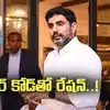 Ap Ration Cards QR Code,క్యూఆర్ కోడ్‌తో రేషన్.. డిజిటల్ కార్డులు జారీ ...