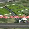 Unauthorized Layout Plots Lrs Discount,అనధికార లేఔట్లలోని ప్లాట్లకు LRS ...