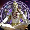 Which Zodiac Sign Is Blessed By Lord Shiva,Mahashivratri 2025 మహా ...