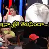 family stars episode 40 promo ashu reddy about rgv interview: ఆ ...