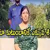 YS Sunitha Reddy Tribute to YS Vivekananda Reddy on Death Anniversary ...