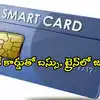 Hyderabad Metro and TSRTC Bus Rides to Accept Common Card ...