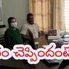 Sri Reddy,ఒకేరోజు రెండుచోట్ల శ్రీరెడ్డి విచారణ.. సరిపోదంటోన్న కూటమి ...