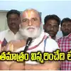 Ramarajyam Veera Raghava Reddy,వాళ్లను వదిలిపెట్టే ప్రసక్తే లేదు ...