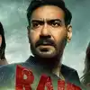 Raid 2 Twitter Review,అజయ్ దేవగణ్ ‘రెయిడ్ 2’ ట్విట్టర్ రివ్యూ.. ఎలా ...
