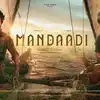 Suhas Mandaadi,అక్కడ విలన్.. ఇక్కడ హీరో!.. సుహాస్ మేకోవర్ చూశారా ...