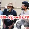 Rajamouli About Rrr 2,SS Rajamouli: RRR పార్ట్-2కు ఓకే చెప్పిన రాజమౌళి ...