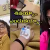 Supritha Health News,ఈ వారంలో జీవితం నాకెంతో నేర్పింది : సుప్రిత ...