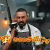 Lokesh Kanagaraj Benz,Raghava Lawrence: ‘బెంజ్’లో ముగ్గురు హీరోయిన్లు ...