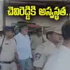 Chevireddi Bhaskar Reddy Health Condition,చెవిరెడ్డి భాస్కర్ రెడ్డికి ...
