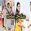 Paramesu Biotech Donates Rs One Crore,తూ.గో: ప్రభుత్వాస్పత్రికి రూ ...