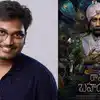 Satya Dev Rao Bahadur Movie Look,‘రావు బహదూర్’ ఫస్ట్‌లుక్.. ఈ టాలెంటెడ్ ...