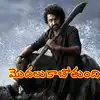 Devara 2,ఎన్టీఆర్ ఫ్యాన్స్‌కి గుడ్‌న్యూస్.. త్వరలోనే సెట్స్ మీదికి ...