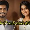 Tourist Family Director Acting Debut,Tourist Family Director: హీరోగా ...