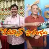 S V Krishna Reddy Vedavyas,South Korean Actress: ఎస్వీ కృష్ణారెడ్డి ...