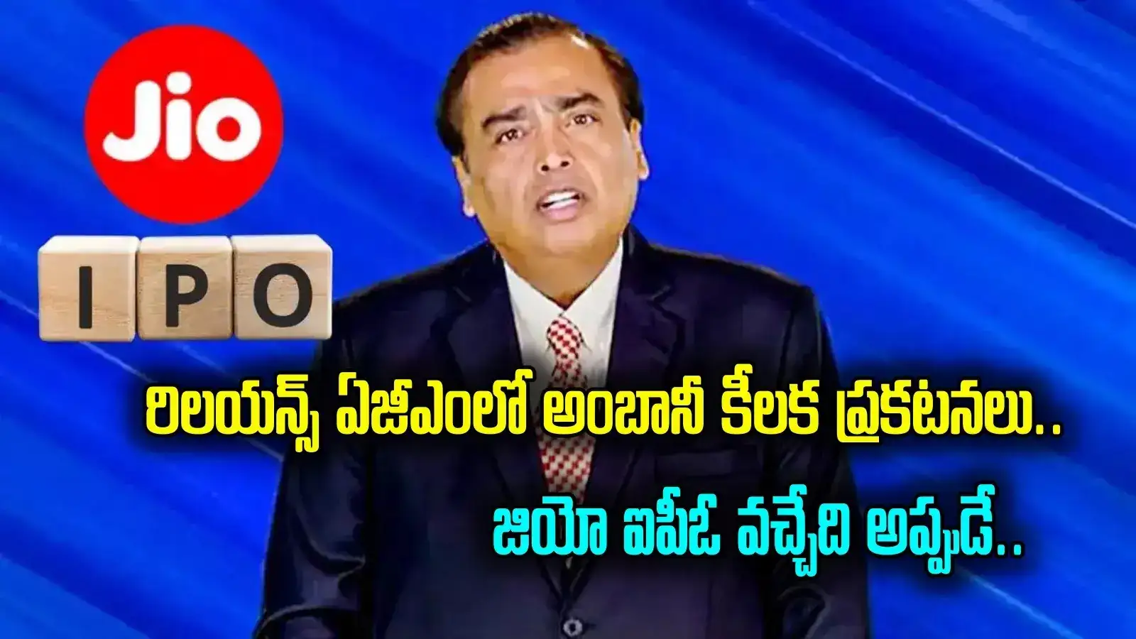 cluster (priority): telugu.samayam.com Operational Outlook and Market Implications