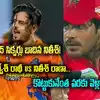 Nitish Rana Vs Digvesh Rathi,DPL 2025: నితీశ్ vs దిగ్వేశ్ రాథీ ...
