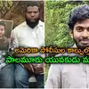 అమెరికా పోలీసుల కాల్పుల్లో పాలమూరు యువకుడు మృతి.. 15 రోజుల తర్వాత వెలుగులోకి ఘటన