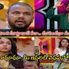 Bigg Boss Telugu 9 Promo