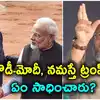 మోదీ 10 ఏళ్ల పాలన భారత్‌ నష్టపోయిన ఒక దశాబ్దం.. హెచ్‌ 1బీ వీసాలపై ఓవైసీ ఫైర్