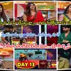 Bigg Boss 9 Telugu September 20 Episode