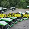 హైదరాబాద్‌లో కొత్తగా 10 బస్ డిపోలు.. 2,800 కొత్త ఎలక్ట్రిక్ బస్సులు: సజ్జనార్